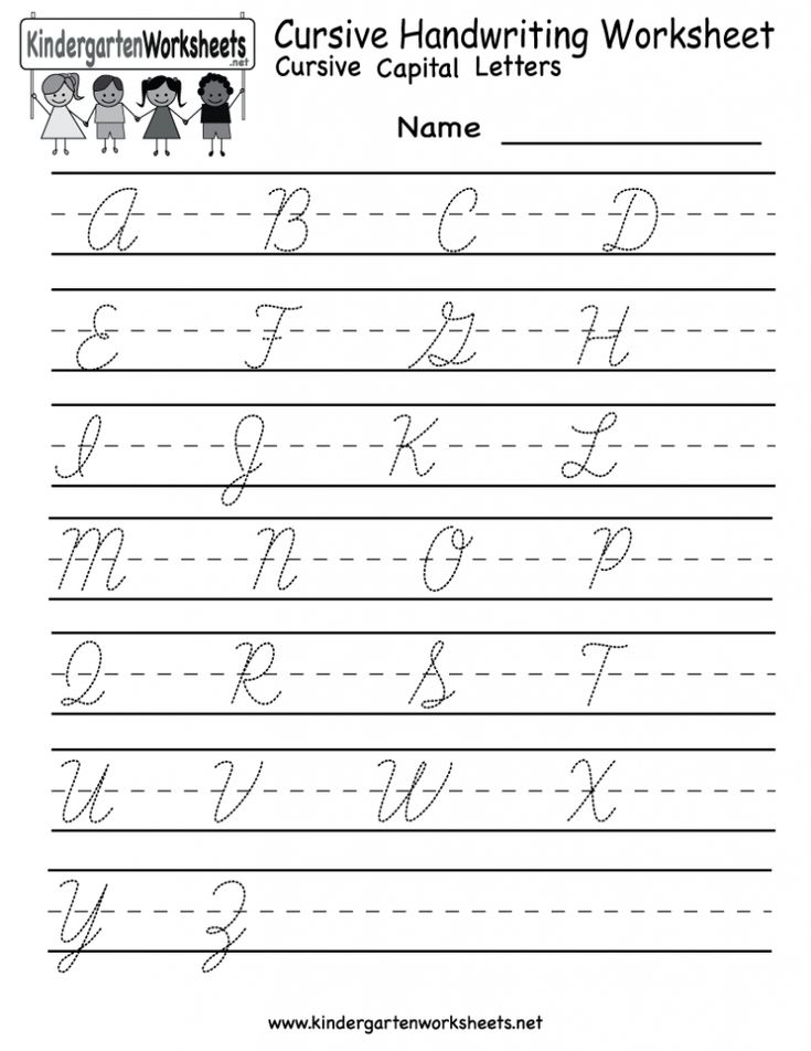 1st Grade Cursive Writing Worksheets - Free Cursive Writing Worksheets For 1St Grade