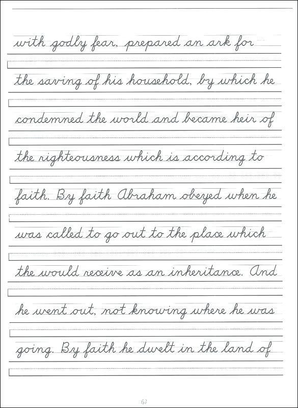  26 Cursive Writing Sentences Worksheets Pdf F67 - Nys Common Core Cursive Worksheets