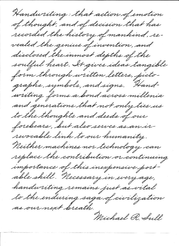 Beautiful Handwriting Worksheet - Beautiful Cursive Handwriting Worksheets