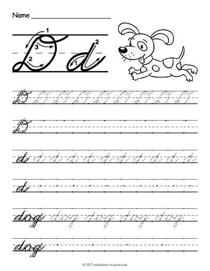 Capital Letter D In Cursive - Cursive Letter D Worksheet