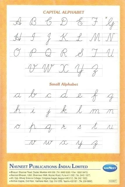 Cursive Alphabet Capital Letters Worksheet - Cursive Capital Alphabets Worksheets