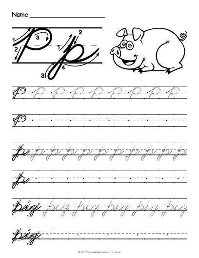 Cursive P Worksheet - Letter P Cursive Worksheet