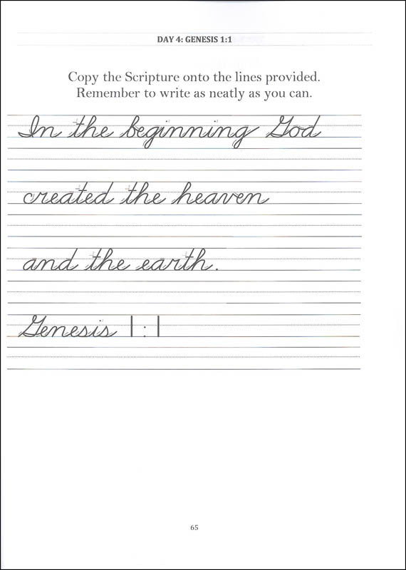 Cursive Practice Sheets Printable Bible Verse - Free Cursive Handwriting Worksheets Bible