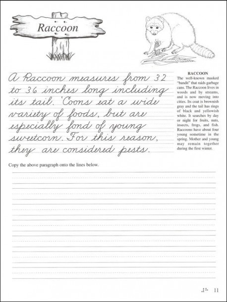 Cursive Writing Paragraph Practice Worksheets - Cursive Handwriting Paragraph Worksheets