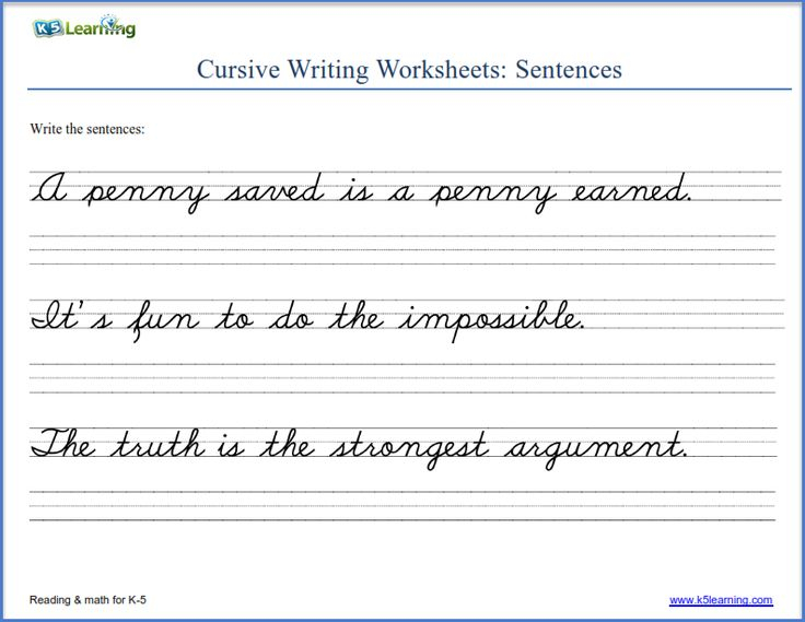 Cursive Writing Sentences Worksheets Pdf - Cursive Writing Sentences Worksheets Pdf Free Download