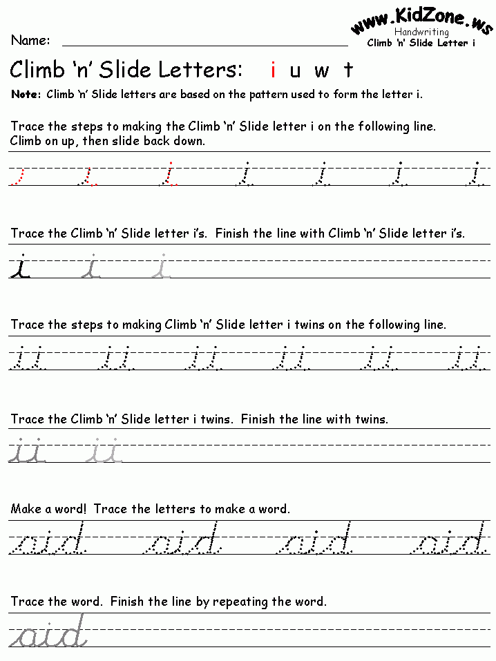 Cursive Writing Worksheets - Cursive Letters I And E Connecting Worksheet