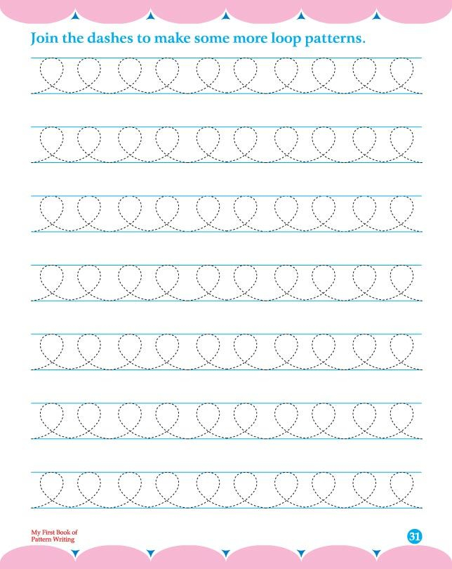 Join The Dashes And Make The Loop Patterns Download Free Join The  - Backwards Cursive Loop Worksheets