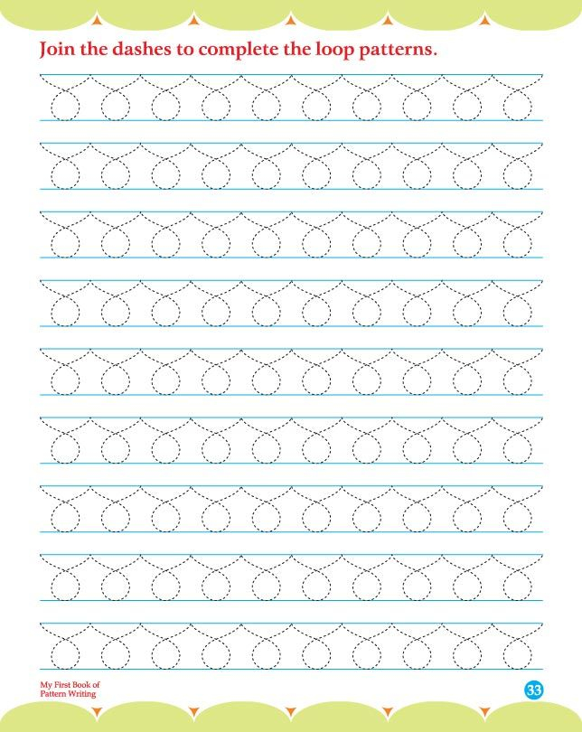 Join The Dashes And Make The Loop Patterns Handwriting Practice  - Backwards Cursive Loop Worksheets