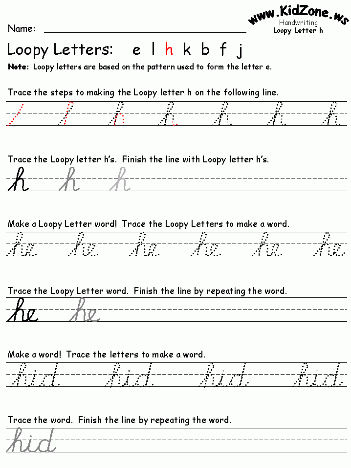 Lkg Worksheets Cursive Writing - Lkg Students Cursive Writing Worksheets