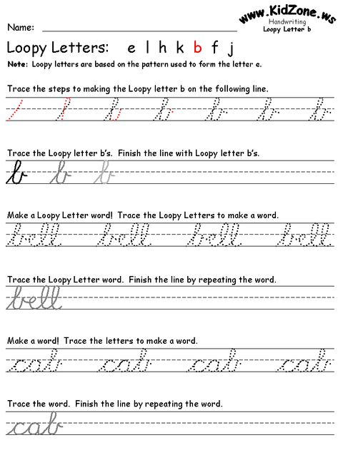 Loopy Cursive Handwriting - Backwards Cursive Loop Worksheets