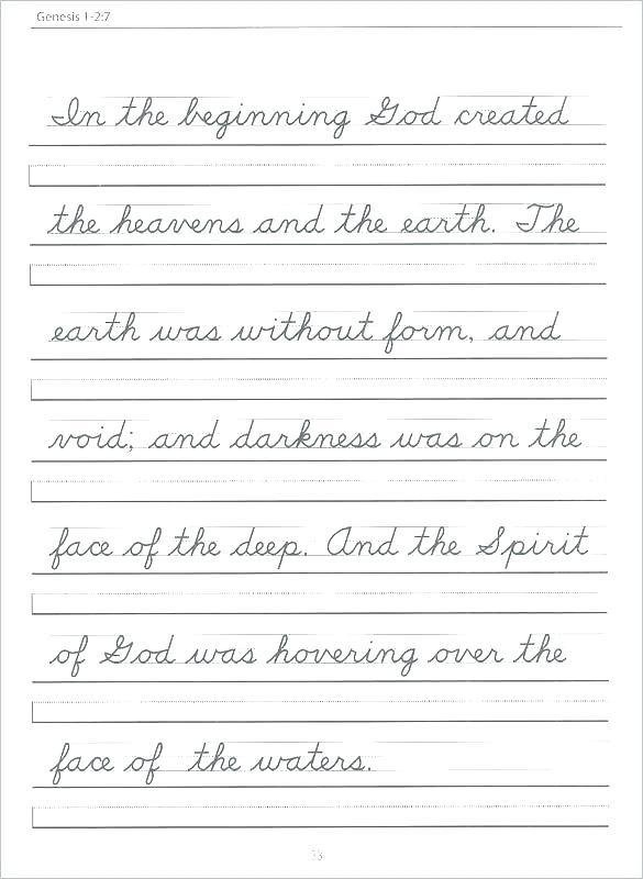 Printable Cursive Paper - Cursive Writing Worksheet Grade 2