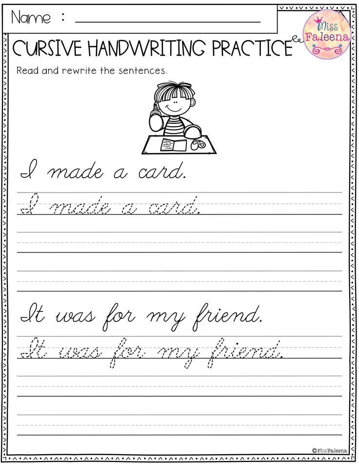 Valentine s Day Cursive Handwriting Practice Cursive Handwriting  - Valentines Day Cursive Worksheet